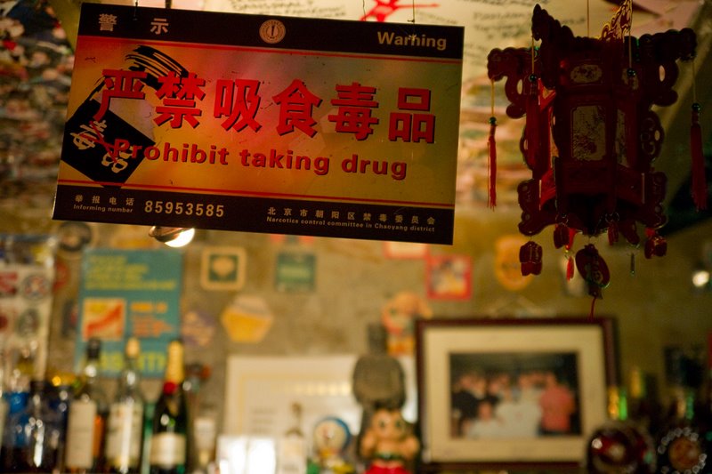 A Dive Bar in Beijing, China
