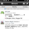 Google Plus Use in China