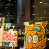 From the Tumblr: Art After Dark at Tampa Museum of Art